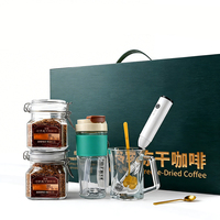 Coffret Cadeau Café Vert Yu Hu avec Tasse en Verre, Gobelet de Voyage, Mousseur à Lait et Cuillère – Kit Barista Complet pour la Maison, le Bureau et les Voyages
