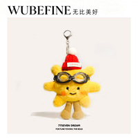 En gros, Adorable pendentif de sac en peluche motif tournesol, porte-clés poupée en peluche de dessin animé, joli ornement à suspendre pour sac à dos, cadeau pour enfants