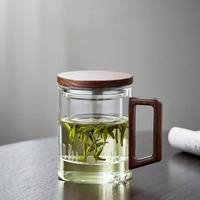 Tasse à thé en verre borosilicate de 400 ml avec poignée en bois, couvercle et infuseur amovible, idéale pour le thé en vrac au bureau