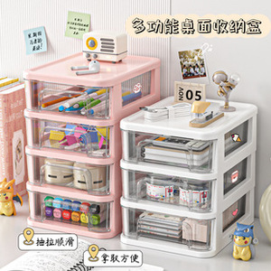 Clear Plastic Desktop Storage Box Pull Out <b>Drawer</b> Organizer for Office <b>Stationery</b> Documents - Product Image 3