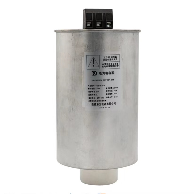 440V Power Capacitor Pfc Standard Aluminum Round 10Kvar Capacitor