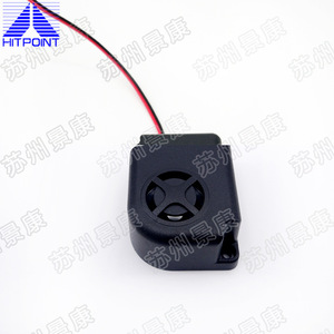 Nhà sản xuất của tùy chỉnh báo động PS-723BQ an ninh nhà Sản phẩm bán buôn cửa dừng chống sói báo động tuya wifi thông minh - Product Image 2