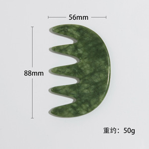 Giada 4 stile Gua Sha pettine testa per tutto il corpo rilassante raschiatura strumento di massaggio cura per la testa del viso massaggiatore - Product Image 6