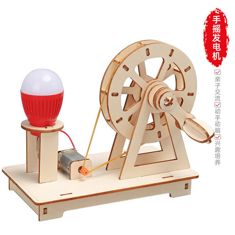 Generador manual avanzado