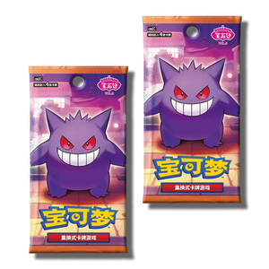 Ban đầu phân loại rera pokemined lembrancinha thẻ latas bó rayquaza Authentique gengar Gem gói Vol 3 hộp tăng cường hộp mù - Product Image 6