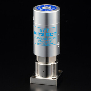 Vanne à diaphragme Kitz SCV SCT avec siège en PTFE, fabriquée au Japon - Product Image 2