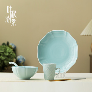 Juego de Tazones de Cerámica con Relieve, Forma Irregular, Color Azul Claro, Vajilla para Uso Diario - Product Image 2