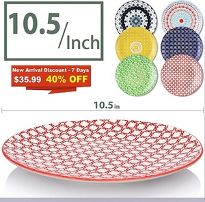 Assiette en porcelaine écologique au design classique, personnalisée sous glaçure, pour les fêtes - Product Image 2