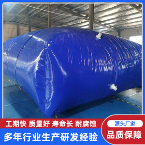 Flexitank Agricultural <b>Water</b> Bag 20ft <b>Container</b> Anti-Leaking PE Material For Non Hazardous Liquid Storage - Product Image 5
