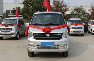 Camioneta Mini DFSK 4x2 con <span class=keywords><strong>Caja</strong></span> de Carga de 2.7m, Mini Camión Ligero para Transporte de Carga Urbano y <span class=keywords><strong>Rural</strong></span> - Product Image 4