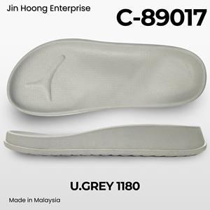 Chaussures Jin Hoong pour hommes C-89017, semelle extérieure en PVC bronze, durables, ultra-légères, résistantes à l'eau, semelle intérieure intégrée, design antidérapant - Product Image 6