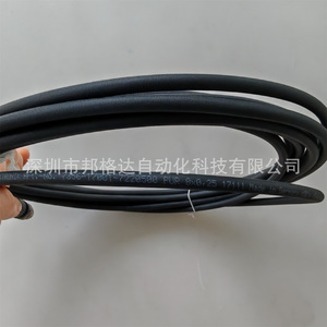 สายเคเบิล Murr รุ่น 7356-17001-7220500 ขั้วต่อ M12 8 พิน 24V ชุดสายไฟหุ้มฉนวน PVC - Product Image 1