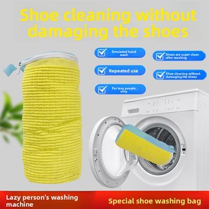 Nouveau sac de nettoyage de chaussures pour personne pressée, lavable en machine, pour usage domestique, 2025, en stock, sac de nettoyage de chaussures en chenille - Product Image 1