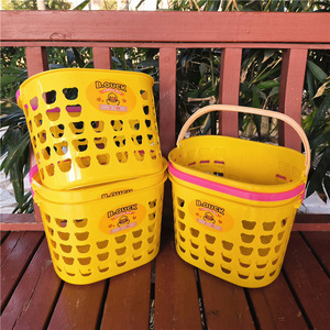 B.OUCK Storage <b>Basket</b> Yellow Rectangle Plastic <b>Stackable</b> Neatening Storage Bathroom Shower Toiletries Organizer - Product Image 2