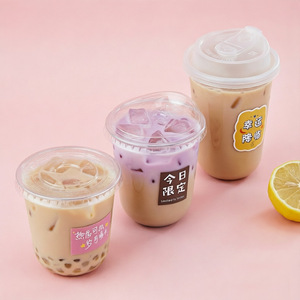 Custom Printed Logo Commercial Disposable 12OZ 14OZ 16OZ 24OZ Round PET Transparent <b>Plastic</b> Cold <b>Drink</b> <b>Cup</b> with Lid - Product Image 2
