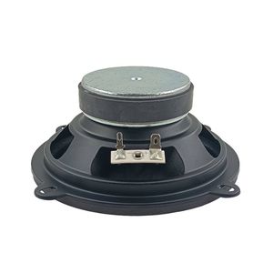 <span class=keywords><strong>Haut</strong></span>-<span class=keywords><strong>parleur</strong></span> de <span class=keywords><strong>voiture</strong></span> de haute qualité de 5 pouces, 4 ohms, 20 watts, 50 watts, <span class=keywords><strong>haut</strong></span>-parleurs stéréo de <span class=keywords><strong>voiture</strong></span> de remplacement, pleine fréquence - Product Image 3