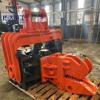 Marteau vibratoire hydraulique pour excavatrice, roulement à billes, engrenage, moment de charge élevé, matériau Q345 pour l'installation de palplanches, extraction