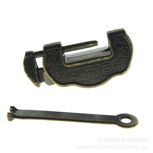 <b>Mini</b> Antique Copper <b>Padlock</b> 34mm Length Oval Shape Single Lever Locking Zinc Alloy For Box Decoration - Product Image 3