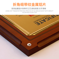 Plaques en bois avec autorisation personnalisée Plaques de cuivre Plaques de récompense Médailles en métal pliées avec impression UV Design moderne de haute qualité
