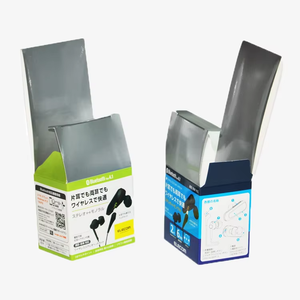 Eco- Friendly Wholesale Custom LOGO Printed Silver Cardboard Box for Retail Bluetooth Headset Electronic Products Packaging - Product Image 1