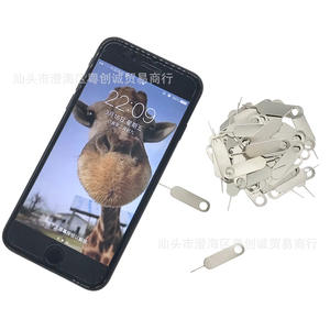 Outil d'éjection de carte SIM étendu en alliage d'aluminium pour smartphones Apple et Android – Accessoire de remplacement - Product Image 2