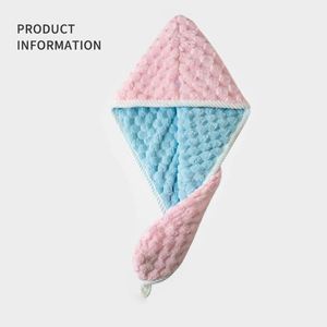 Gorro de secado rápido de terciopelo coral de color liso al por mayor para mujer, absorbente, antibacteriano, de secado rápido, para uso doméstico - Product Image 4