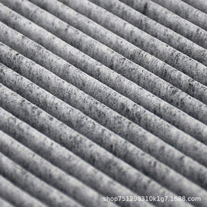 80001720กรองอากาศรถยนต์ C28313 ADN12524 0402-2201สำหรับเปลี่ยนรถยนต์ - Product Image 2