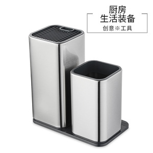 Oasis – ensemble de supports à couteaux en acier inoxydable, 4 pièces, support de rangement pour ustensiles de cuisine, blocs insérables librement pour couteaux, cuillères, spatules - Product Image 3