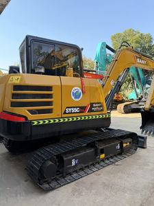 Mini-excavatrice Sany SY55u d'occasion 2023, moteur japonais d'origine, 5,5 tonnes, super performances, bien entretenue, matériel de construction - Product Image 4