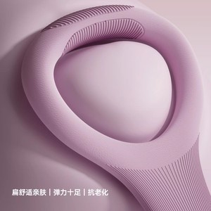Bande de Résistance Yumi 20 Livres en TPE pour Entraînement du Dos, Yoga, Fitness et Musculation - Product Image 2