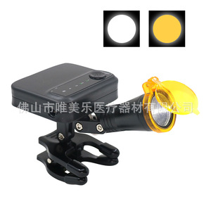 ไฟฉายคาดศีรษะแบบไร้สาย LED สำหรับงานทันตกรรมและทางการแพทย์ ความสว่างสูงพิเศษ ปรับได้ 4 ระดับ พร้อมฟิลเตอร์ - Product Image 5