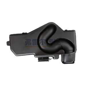 Boîte de résonance d'admission Peugeot Citroën 1440N7 1680408280 pour 206 207 308 C4 Sega - Product Image 4