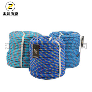 Corde d'escalade en nylon 9,8 mm 10,5 mm 11 mm, corde de sécurité antichute pour escalade, travaux en altitude, sauvetage et évacuation - Product Image 3