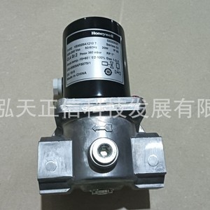 Válvula solenoide Honeywell VE4025A1210 T, producto original, precio a consultar por separado, producto falso garantizado. - Product Image 3