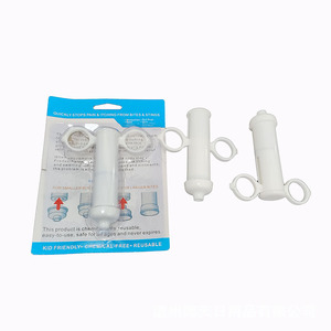 Extracteur de venin sous vide pour piqûres de serpent et d'abeille, trousse de premiers secours manuelle, sans produits chimiques, réutilisable, survie en plein air - Product Image 1