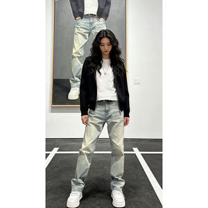 Pantalon en jean délavé dégradé vintage pour homme, <span class=keywords><strong>coupe</strong></span> asymétrique, jambe large évasée, style streetwear décontracté, avec option doublure polaire - Product Image 2