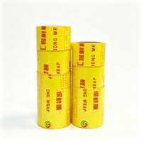 Film alimentaire anti-buée de qualité alimentaire en rouleau, 5 cm et 10 cm, pour l'emballage alimentaire - Offre Spéciale