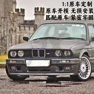 Parrilla BMW E30 en Negro Mate Semi Plateado Estilo Tricolor M para Modelos 1983-1991, Mejora de Diseño - Product Image 2