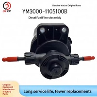 Rakitan Filter Bahan Bakar Diesel Mesin OEM Yuchai Baru YM3000-1105100B untuk Bus Ukuran Sedang, Truk Pikap & Van Penumpang - Buatan Cina