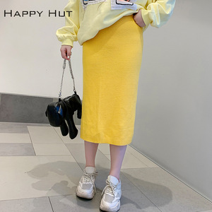 Happy Hut Jupe midi tricotée pour femme, taille haute élastique, coupe ajustée, noire N6795 - Product Image 2