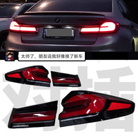 Feux arrière dynamiques LED complets LKS Auto pour BMW M5 Série 5 F90 G30 G38 2018-2020, montage Plug and Play