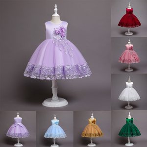 Vestido <span class=keywords><strong>de</strong></span> Princesa para Niñas Meiqiai, Nuevo Vestido Estampado <span class=keywords><strong>de</strong></span> Verano 2025 para Niña Pequeña, Vestido Elegante <span class=keywords><strong>de</strong></span> Alta Gama para Niñas AL0006 - Product Image 6