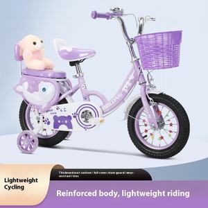 Mädchenfahrrad für Alter 2 bis 6 Jahre, Einzelgang mit Stahlgabel und gängigem Fußbremsen-System - Product Image 5