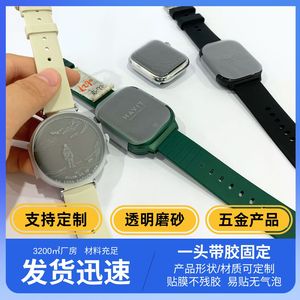 Telzeal Smart <b>Watch</b> <b>Screen</b> <b>Protector</b> 0.18mm PET Full Coverage for <b>Apple</b> <b>Watch</b> 2D Radian Private Mold - Product Image 5