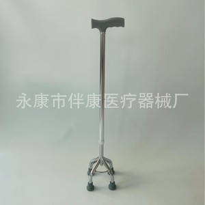Bastón de Cuatro Puntas Ajustable en Altura de la Marca BanKang Medical de la Ciudad de Yongkang, Ayuda para Caminar para Personas Mayores - Product Image 1