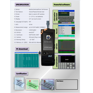 Fit333 plus testador de álcool profissional, com impressora embutida/impressora sem fio ou câmera destacável - Product Image 6