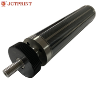 Rouleau cylindre magnétique de découpe, pour machine d'impression rotative, 5 pièces
