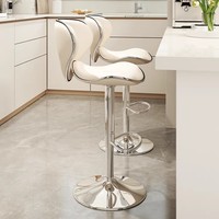Chaise de bar pivotante TUQ en cuir PU au design moderne, base chromée, réglable en hauteur, pour usage commercial et extérieur – Vente en gros usine à prix abordable