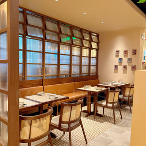 Sedia da Pranzo <span class=keywords><strong>in</strong></span> <span class=keywords><strong>Legno</strong></span> e Rattan Antico con Schienale Ergonomico Curvo per Ristoranti - Product Image 5
