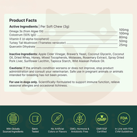 Friandises à Mâcher Tendres pour Chiens Contre les Allergies, Enrichies en Oméga 3, Colostrum, Vitamine E et Champignon Queue de Dinde - 120 Unités, Naturelles, Fournisseur d'Usine, OEM